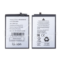 Аккумулятор для Huawei Honor X9b (HB526694EHW)