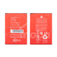 Аккумулятор для Itel A49/A27 (BL-38CI)