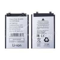 Аккумулятор для Infinix Note 30 4G/5G (BL-49TX)