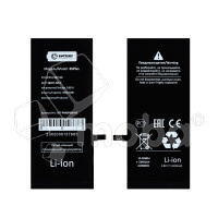 Аккумулятор для iPhone 6S Plus - Battery Collection - усиленная 3410 mAh