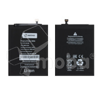 Аккумулятор для Xiaomi Redmi Note 7/7 Pro (BN4A) - Battery Collection (Премиум)