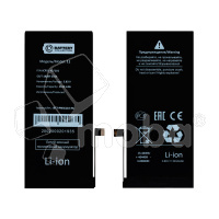 Аккумулятор для iPhone 11 - Battery Collection - усиленная 3510 mAh