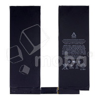 Аккумулятор для iPad Pro 10.5" (2017) A1798