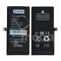 Аккумулятор для Apple iPhone 12 mini - Battery Collection (Премиум)