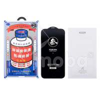 Защитное стекло Remax Medicine Glass GL-27 для iPhone 15/16 Черный