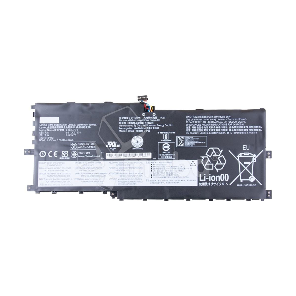 Аккумуляторная батарея для ноутбука Lenovo X1 Yoga 3rd Gen (L17C4P71) 3520 mAh