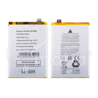 Аккумулятор для OPPO A96 (BLP885)