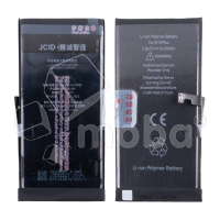 Аккумулятор для Apple iPhone 15 Plus - JCID