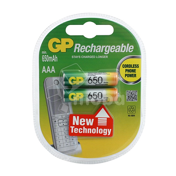 Аккумуляторные батарейки "AAA" GP 650 mAh (2 шт. в блистере)