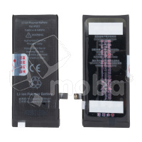 Аккумулятор для iPhone SE (2022) - JCID усиленная 2200 mAh