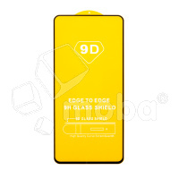 Защитное стекло "Полное покрытие" для Huawei Nova Y90/12i/13i Черный