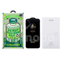 Защитное стекло "Антишпион" Remax Medicine Glass GL-27 для iPhone 12/12 Pro Черный