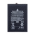 BTT-HUW-HB416594EGW-OR_1