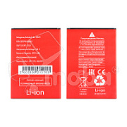 Аккумулятор для Itel A25 (BL-29CI)