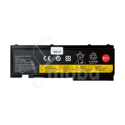 Аккумуляторная батарея для ноутбука Lenovo ThinkPad T420S, T420Si (45N1143) 3900 mAh