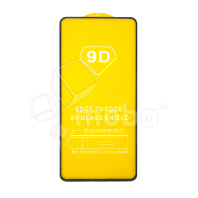 Защитное стекло "Полное покрытие" для Vivo IQOO Z9 (6.78" Snapdragon 7 Gen. 3) Черный