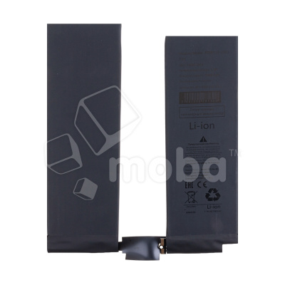 BTT-PDIP-110-2021