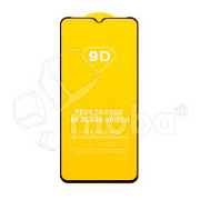 Защитное стекло "Полное покрытие" для Huawei Nova Y61 Черный