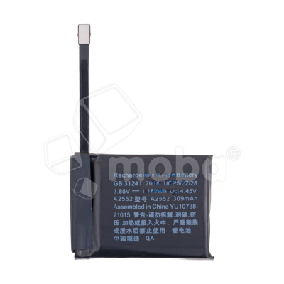 BTT-AWT-7-45MM-A2552