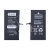 Аккумулятор для Apple iPhone 15 Plus - Battery Collection (Премиум)