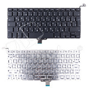 Клавиатура для ноутбука MacBook Pro 13" A1278 (2008-2012, Г-образный Enter RU) Черный
