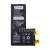 CL-BTT-PMIPRM110
