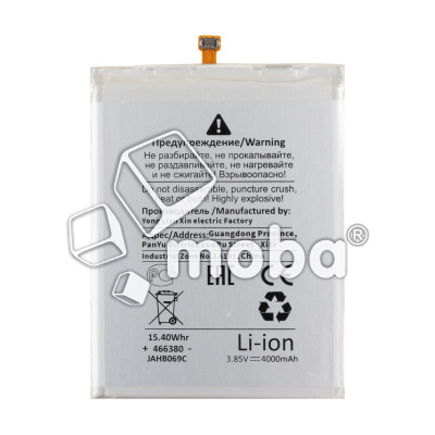 BTT-SSG-EBBA505ABU-OR-BX1_1