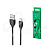 Кабель USB - MicroUSB Borofone BX19 (2A) Черный