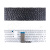 Клавиатура для ноутбука Lenovo IdeaPad 700-15 Черный Клавиатура для ноутбука Lenovo IdeaPad 700-15 Черный
