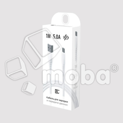 DTC-MCU-BC-W_1