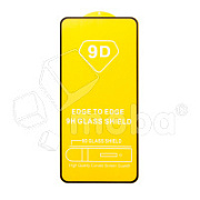 Защитное стекло "Полное покрытие" для Huawei P50 Черный