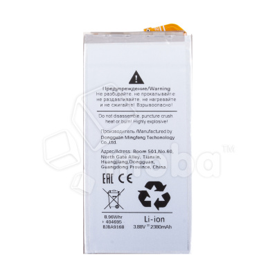 BTT-SSG-EBBF947ABY_1