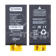 Ячейка (банка) Аккумулятора для iPhone 15 - Battery Collection (Премиум)