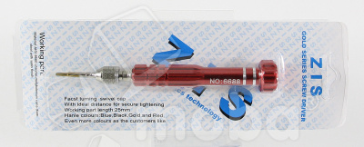 Отвертка ZIS NO:6688 (5 насадок)