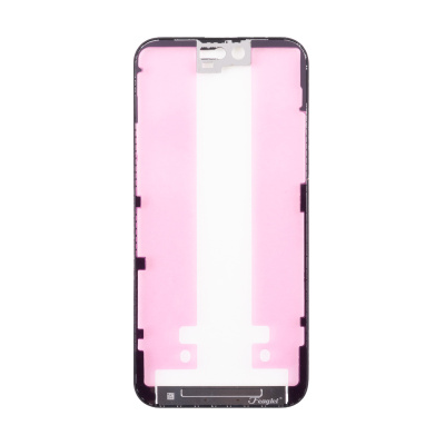 FRM-LCD-PMI-15-PLS-B-OR-FGT