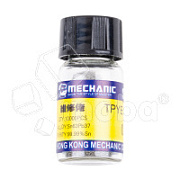 Шарики для пайки (реболлинга) Mechanic XZ10 (0.35 мм, 10 000 шт.)