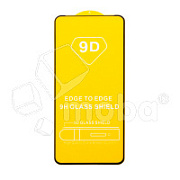 Защитное стекло "Полное покрытие" для Tecno Pova Neo 2/3 Черный