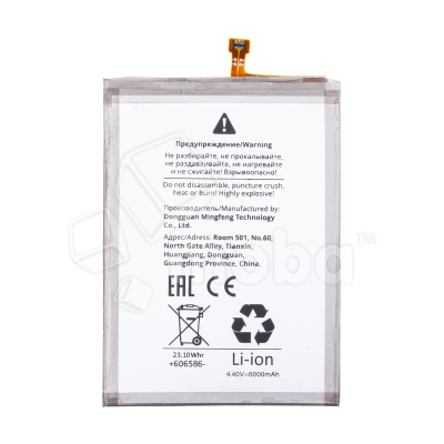 BTT-SSG-EBBM135ABS_1
