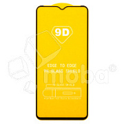 Защитное стекло "Полное покрытие" для Samsung Galaxy A23 (A235F) Черный