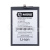 BTT-INX-BL49KX-OR
