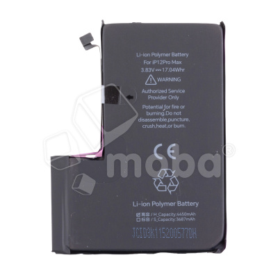 BTT-PMIPRM120-JC-VRF-HC
