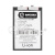 BTT-TCN-BL58FT-OR BTT-TCN-BL58FT-OR
