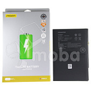 Аккумулятор для iPad Air/9.7" (2017/2018)/10.2" (2019/2020/2021) A1484 - Pisen