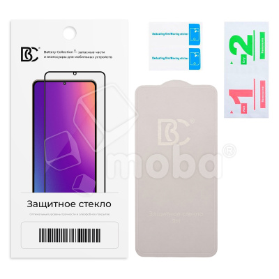 Защитное стекло "Премиум" Безрамочное для Samsung Galaxy A02/A02s/A12/A12 Nacho/A13/M12/M13/M23 5G/M33 5G (A022G/A025F/A125F/A127F/A135F/A137F/M127F/M135F/M236B/M336B)