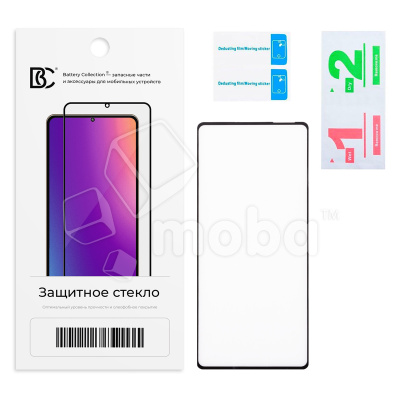 Защитное стекло "Премиум" для Tecno Camon 30 Pro 5G Черный